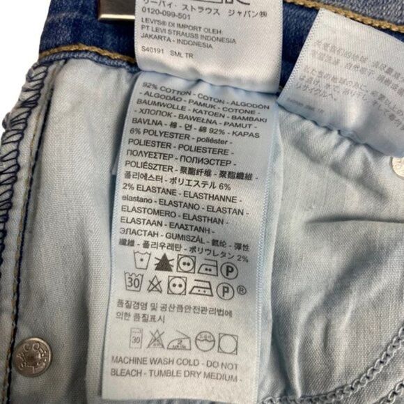 WOMEN'S BLUE Light Wash Levi's Mile High Super Skinny Blue Jeans Size 28 X 30 - Picture 15 of 16